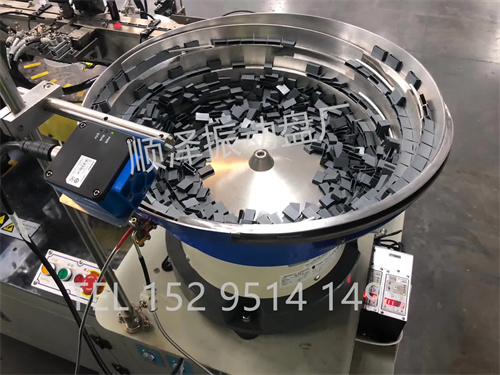 什么类型的振动盘？​