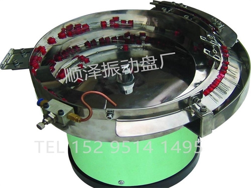 LED振动盘