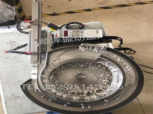 镀银五金振动盘