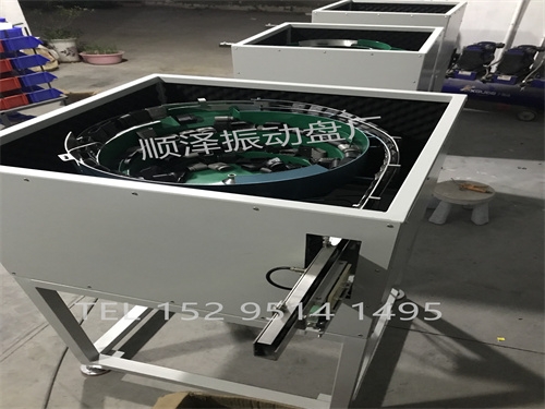 汽车连接器振动盘