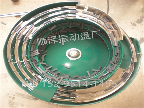 汽车零部件振动盘