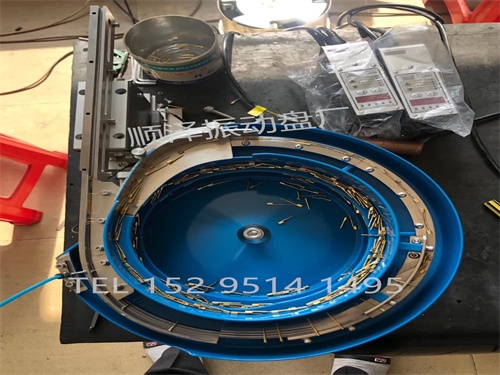 精密电子振动盘